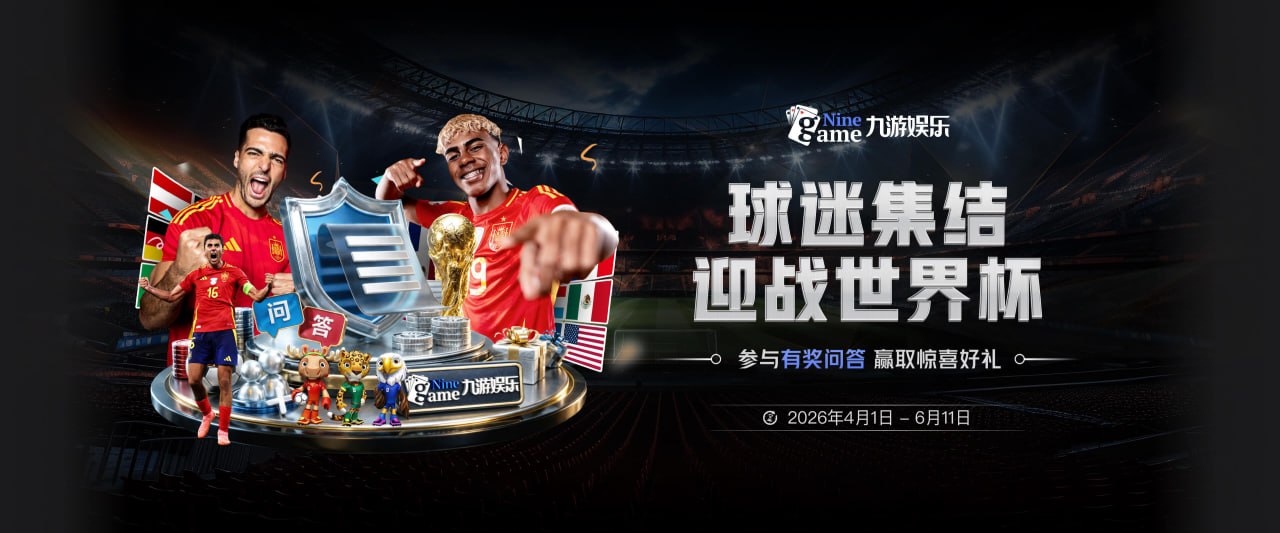 喜报！大连田径健儿闪耀第二届全国青少年田径运动会