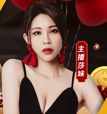 穆帅怒批皇马遭系统性霸凌 维尼修斯客场仍成针对目标