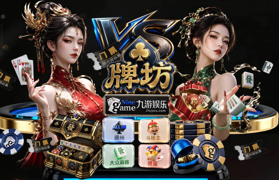 莱斯科特：即使瓜迪奥拉还在曼城，我也认为阿森纳是夺冠热门