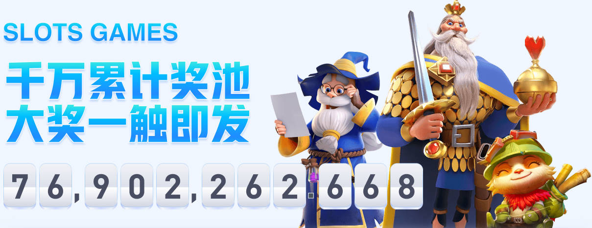 皇马2比1力克西班牙人 穆帅首秀稳住阵脚
