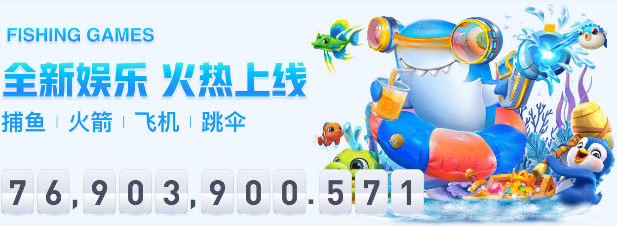 许家印一审无期：恒大的每一个冠军奖杯，如何成了资本杠杆？