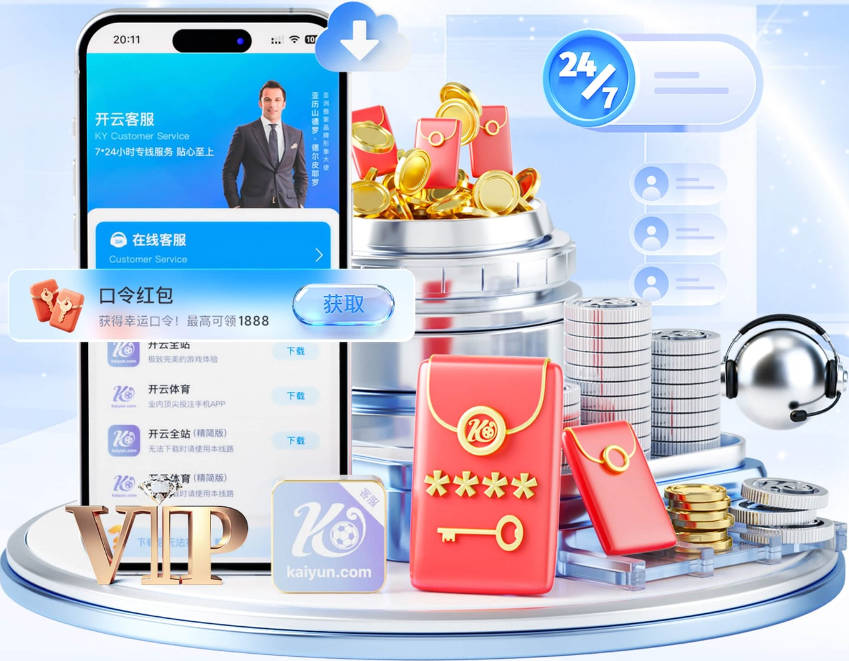 名记：奇才有意德罗赞 将与热火和掘金等球队进行竞争
