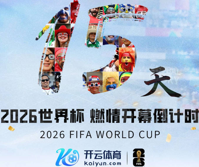 新鹏城已在中超联赛连续两场战胜升班马球队，包括4月1